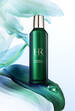 Powercell Skinmunity Essence